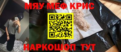 сатива Заволжье