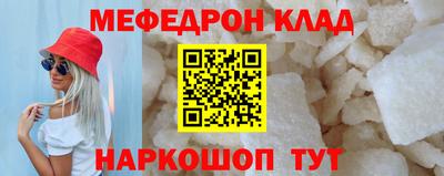 сатива Заволжье