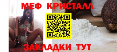 сатива Заволжье