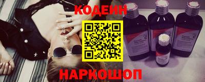 сатива Заволжье