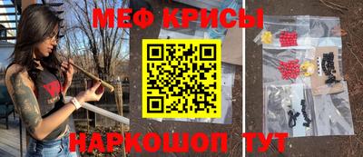 сатива Заволжье