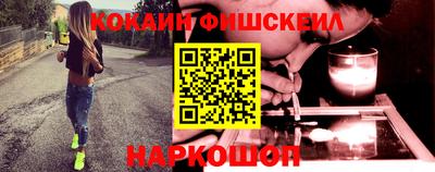 сатива Заволжье