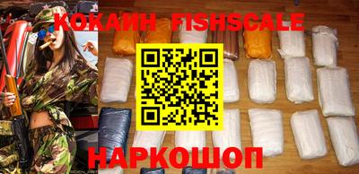 MDMA Premium VHQ Заводоуковск