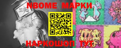 сатива Заволжье