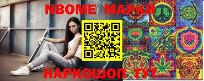 сатива Заволжье