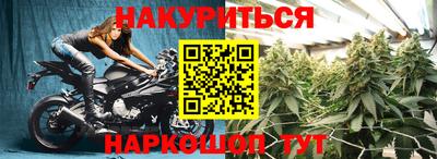 MDMA Premium VHQ Заводоуковск