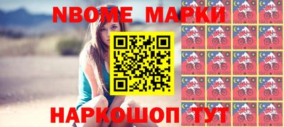 MDMA Premium VHQ Заводоуковск