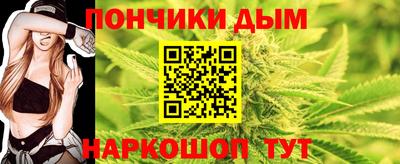 MDMA Premium VHQ Заводоуковск