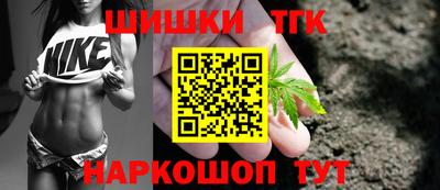 спайс Жуковский