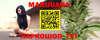 спайс Жуковский