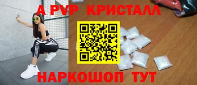 MDMA Premium VHQ Заводоуковск