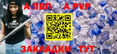 MDMA Premium VHQ Заводоуковск