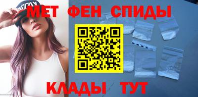 MDMA Premium VHQ Заводоуковск