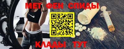 сатива Заволжье