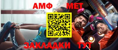 MDMA Premium VHQ Заводоуковск