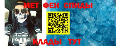 сатива Заволжье