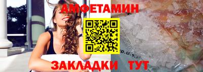 MDMA Premium VHQ Заводоуковск