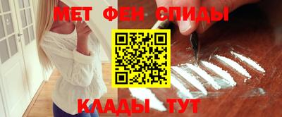 MDMA Premium VHQ Заводоуковск