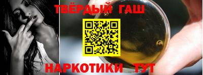 MDMA Premium VHQ Заводоуковск