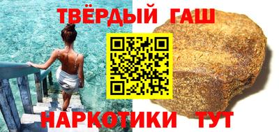 MDMA Premium VHQ Заводоуковск
