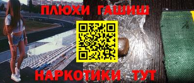 сатива Заволжье