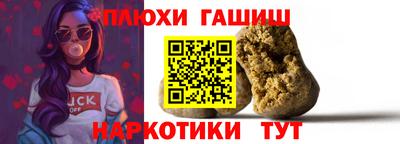 MDMA Premium VHQ Заводоуковск