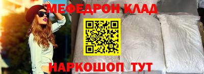 MDMA Premium VHQ Заводоуковск