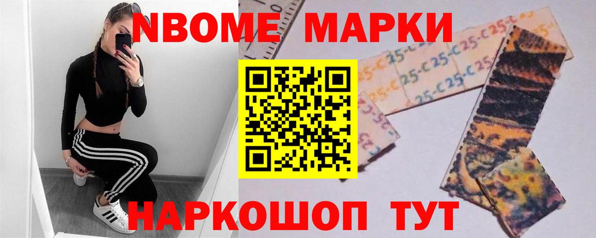 LSD-25 экстази ecstasy  Лсд 25 экстази ecstasy  LSD-25 экстази  Малгобек  Вход с VPN 